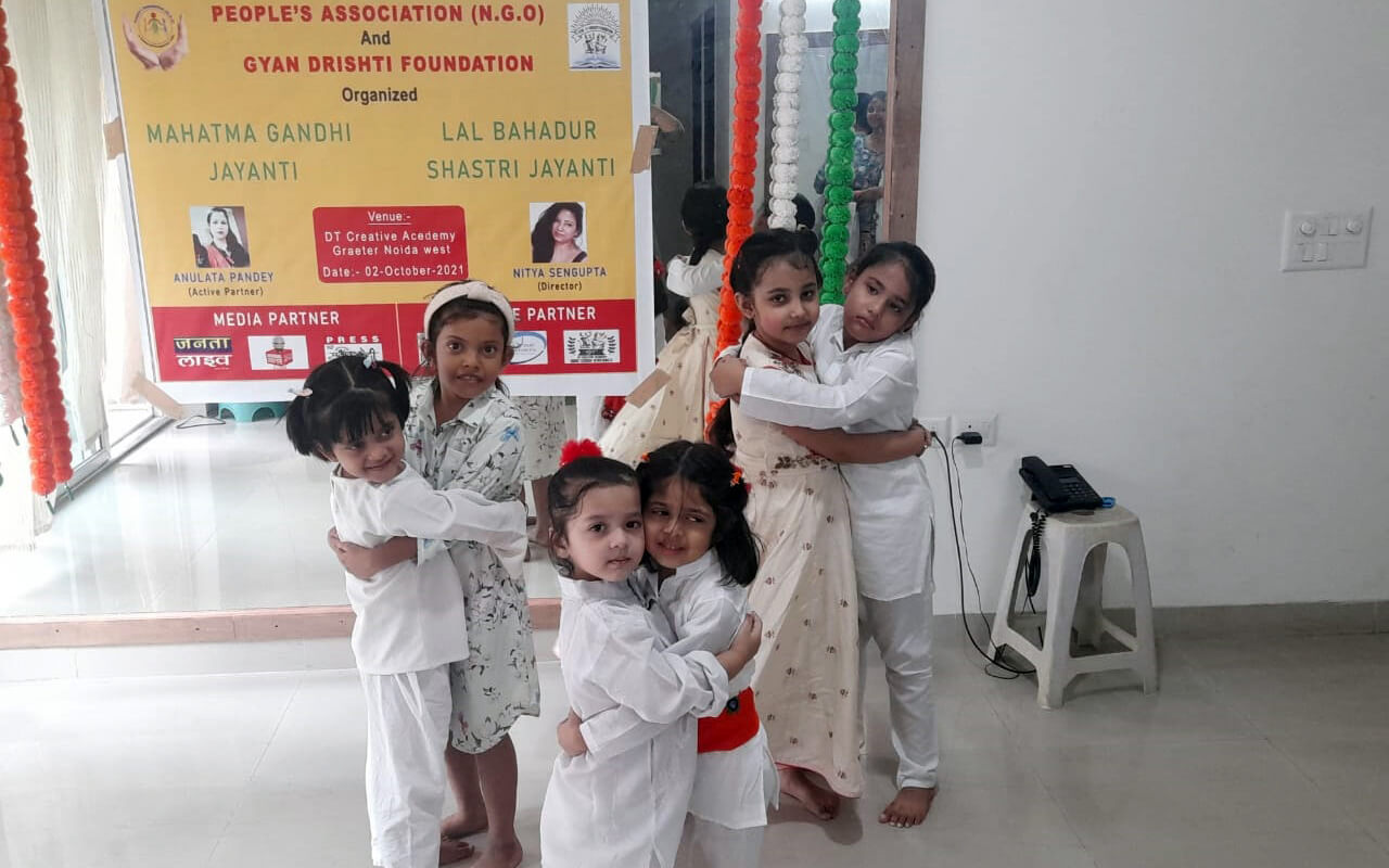 Dance Classes