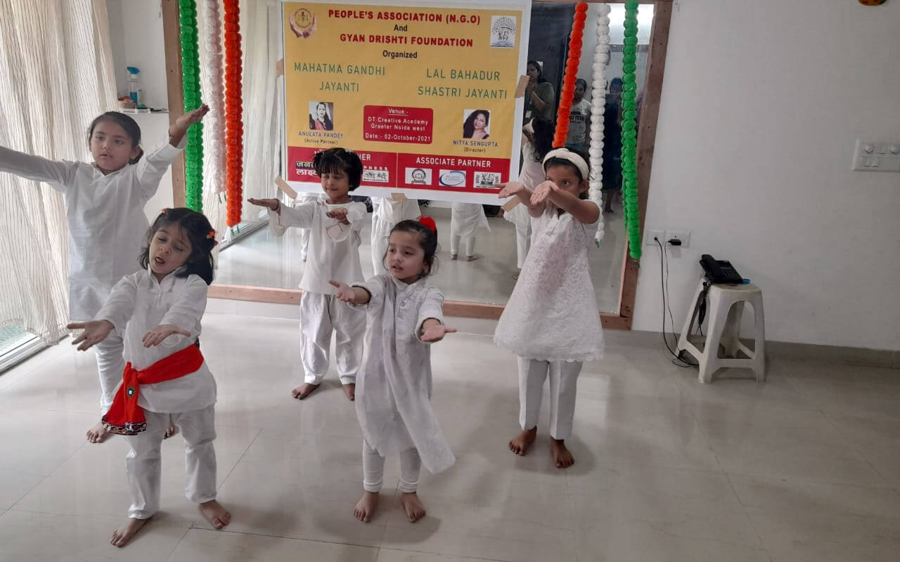 Dance Classes